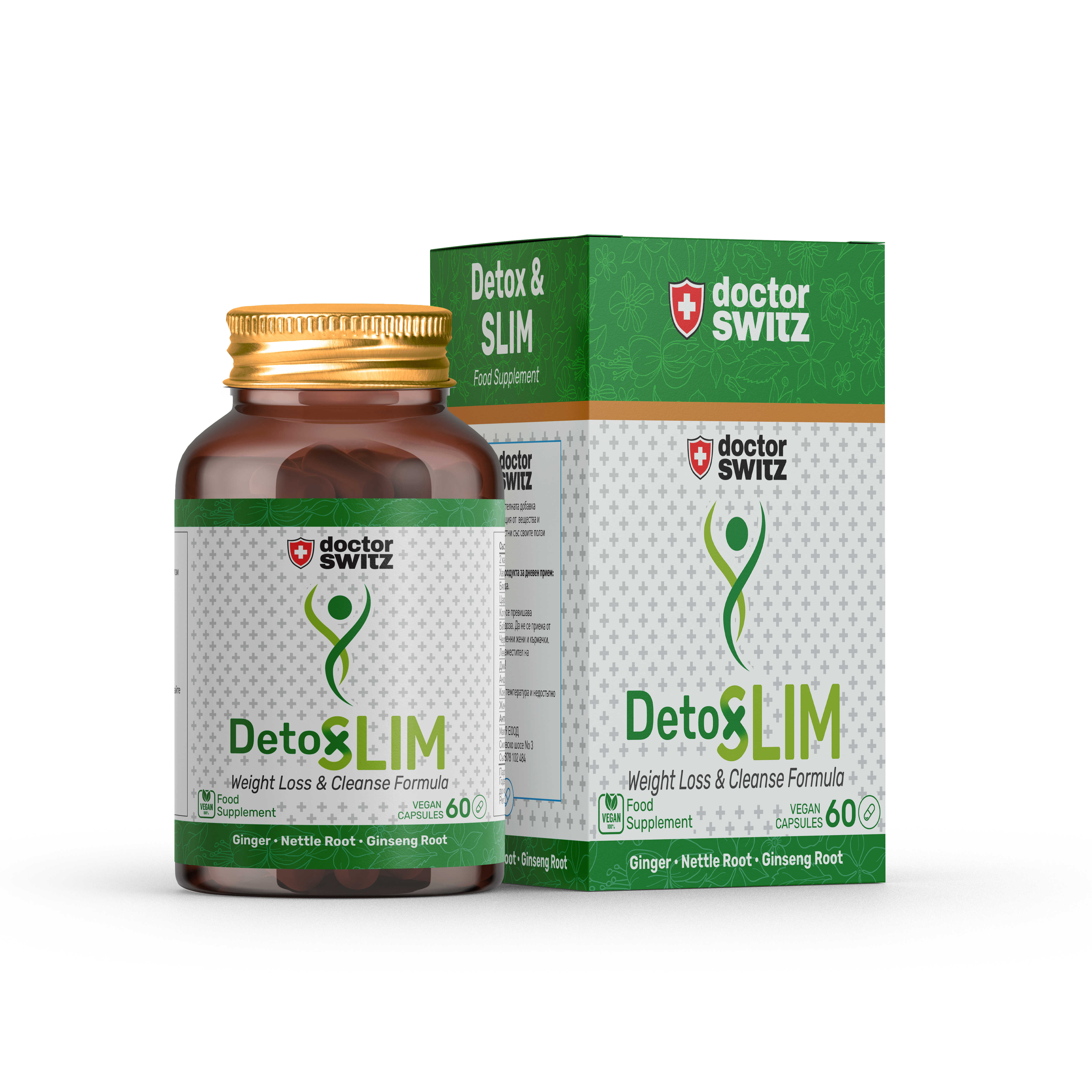 Image Title Alt Image