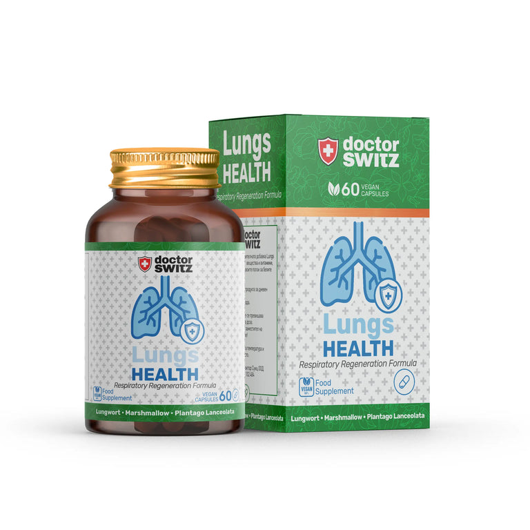 Lungs Health + Безплатна дигитална книга