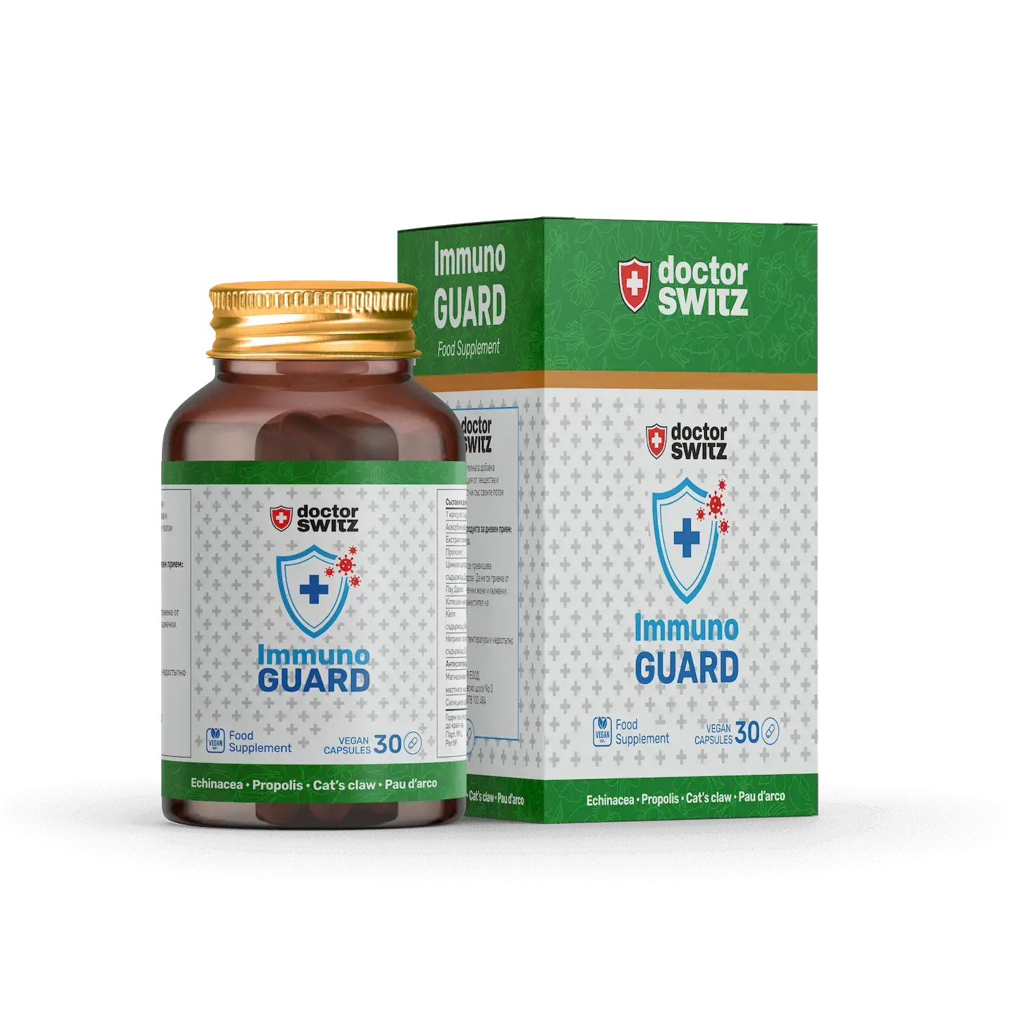 Засили Имунитета Immuno Guard